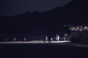 Foto im Vollbild