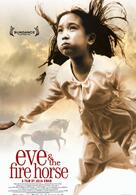 Eve and the Fire Horse