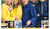 Hintergrund
