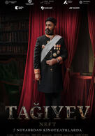 Taghiev: Oil