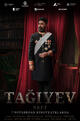 Taghiev: Oil