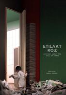 Etilaat Roz