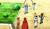 Hintergrund