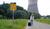 Hintergrund