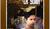 Hintergrund