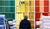 Hintergrund