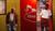 Hintergrund