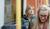 Hintergrund