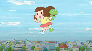 Staffel 1 von Dino Girl Gauko