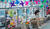 Hintergrund