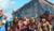 Hintergrund