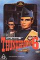 Thunderbird 6