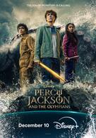 Staffel 2