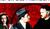 Hintergrund