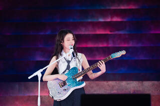 IU Concert: The Winning
