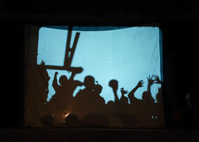Foto im Vollbild