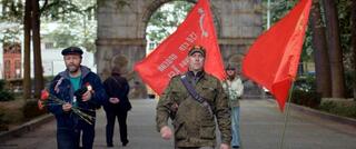 Tag des Sieges
