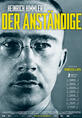 Poster im Vordergrund