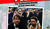 Hintergrund