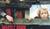 Hintergrund