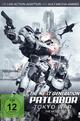 The Next Generation: Patlabor - Tokyo War