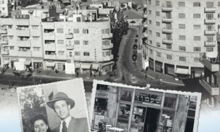 Galerie Foto