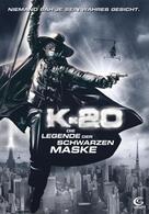 K-20: Die Legende der schwarzen Maske