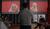 Hintergrund