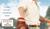 Hintergrund