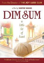 Dim Sum - Etwas fürs Herz