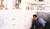 Hintergrund
