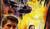 Hintergrund