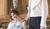 Hintergrund