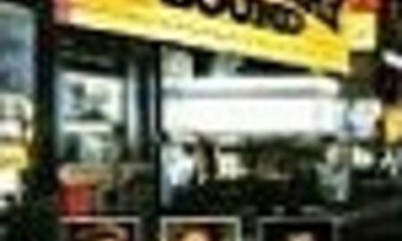 Galerie Foto