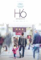 H6