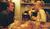 Hintergrund