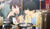 Hintergrund
