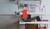 Hintergrund
