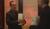 Hintergrund