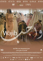 Wajib