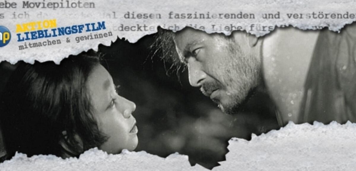 Aktion Lieblingsfilm: Rashomon - Das Lustwäldchen