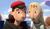 Hintergrund