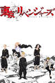 Staffel 1 von Tokyo Revengers
