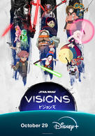 Staffel 3