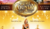 Hintergrund