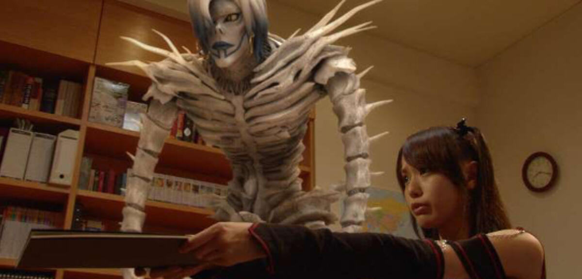 Szene aus Death Note: The Last Name