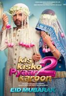 Kis Kisko Pyaar Karoon 2
