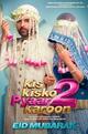 Kis Kisko Pyaar Karoon 2