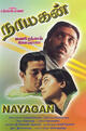 Nayakan