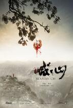 Mountain Cry